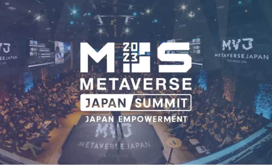Japan Empowerment Summit 2023