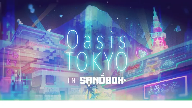 Oasis TOKYO