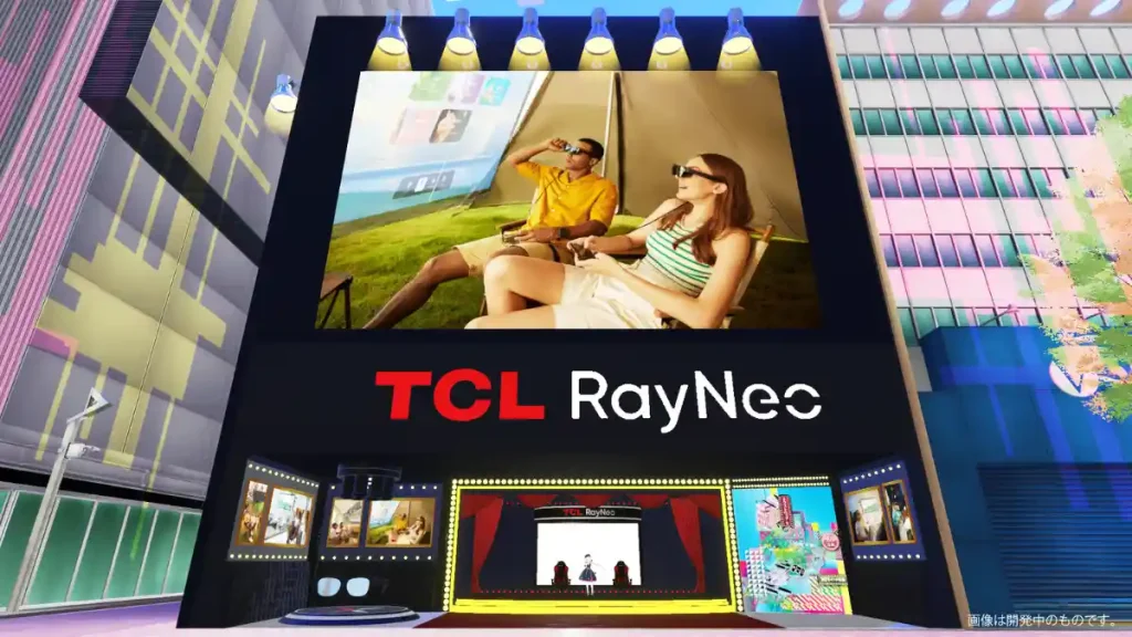 TCL RayNeo