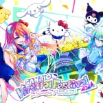 「SANRIO Virtual Festival 2024 in Sanrio Puroland」が2024年2月19日(月)より開催